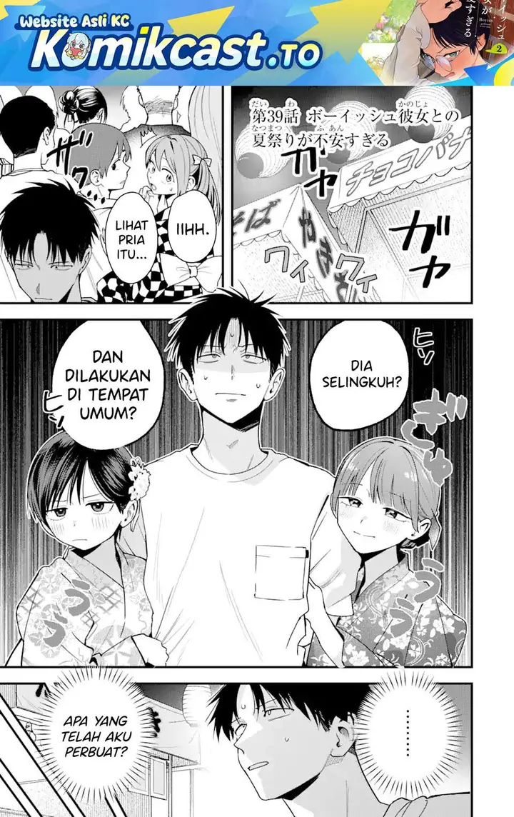 image-komik-takou-no-boyish-kanojo-chapter-39-0/12