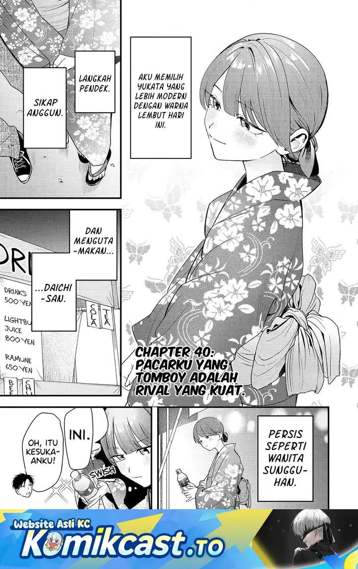 image-komik-takou-no-boyish-kanojo-chapter-40-0/16