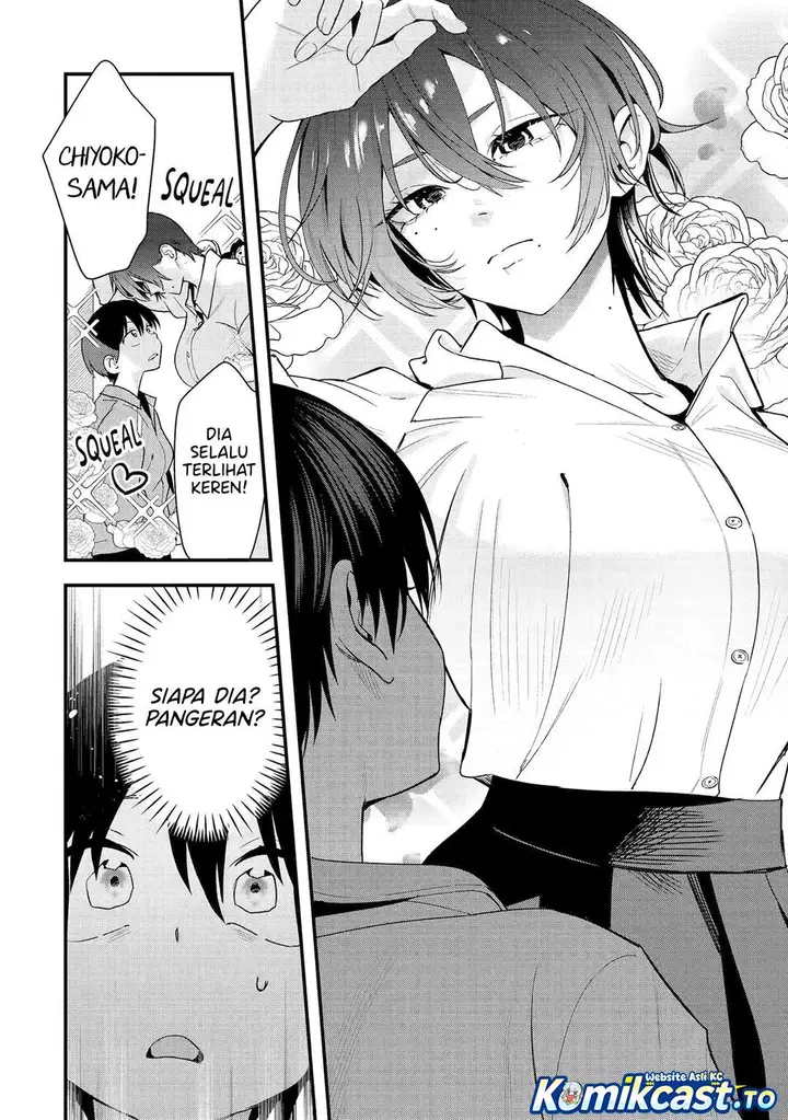 image-komik-takou-no-boyish-kanojo-chapter-44-5/24