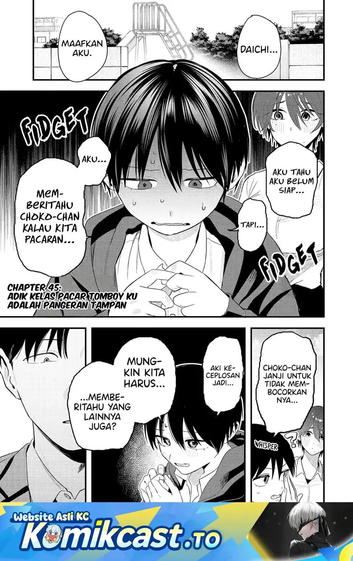 image-komik-takou-no-boyish-kanojo-chapter-45-0/12