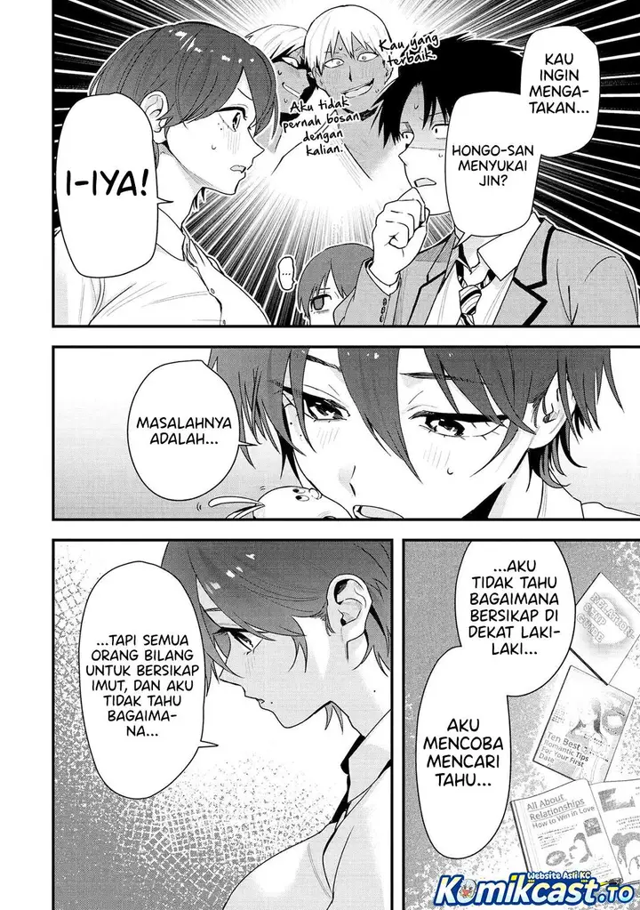 image-komik-takou-no-boyish-kanojo-chapter-45-3/12