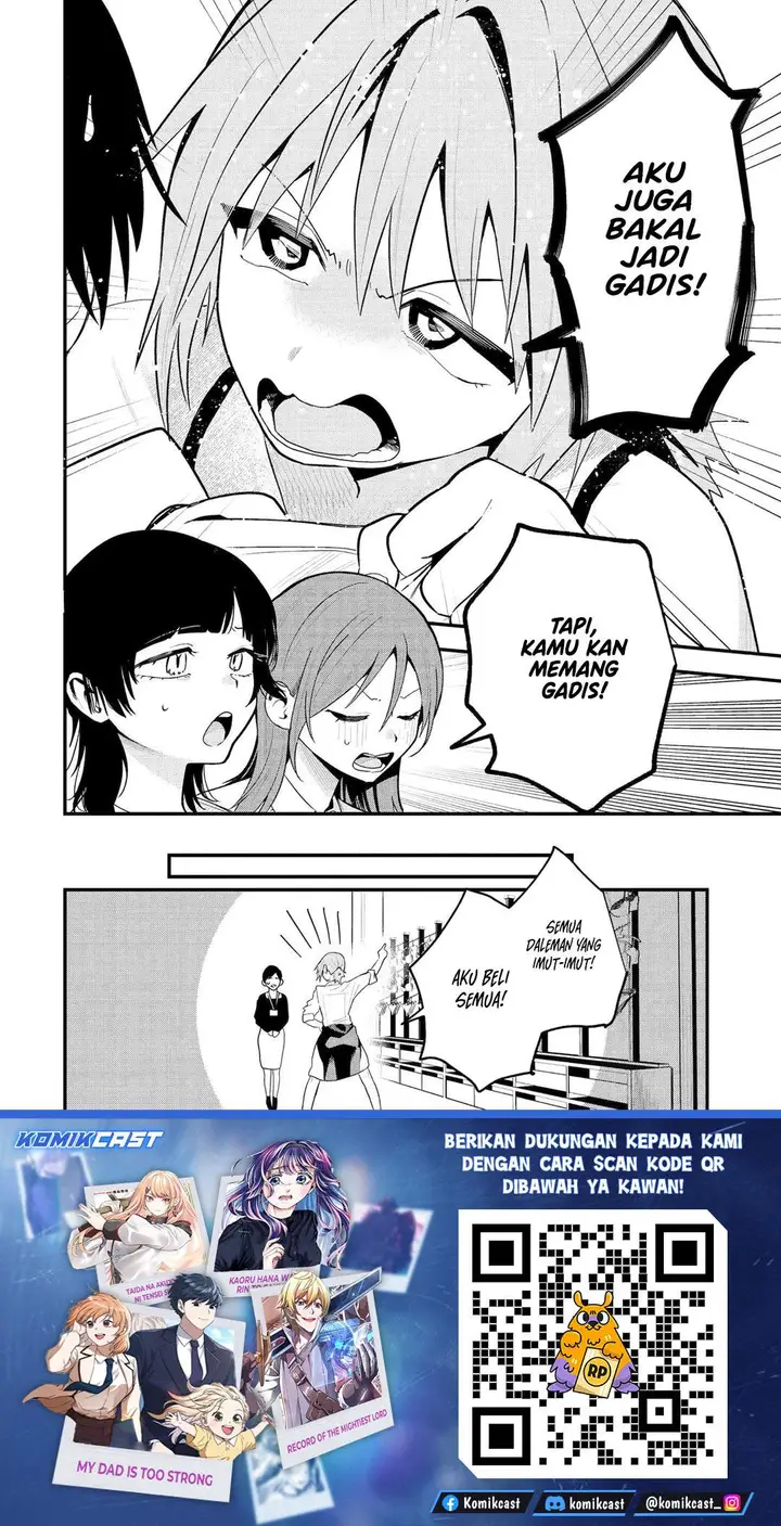 image-komik-takou-no-boyish-kanojo-chapter-47-13/14