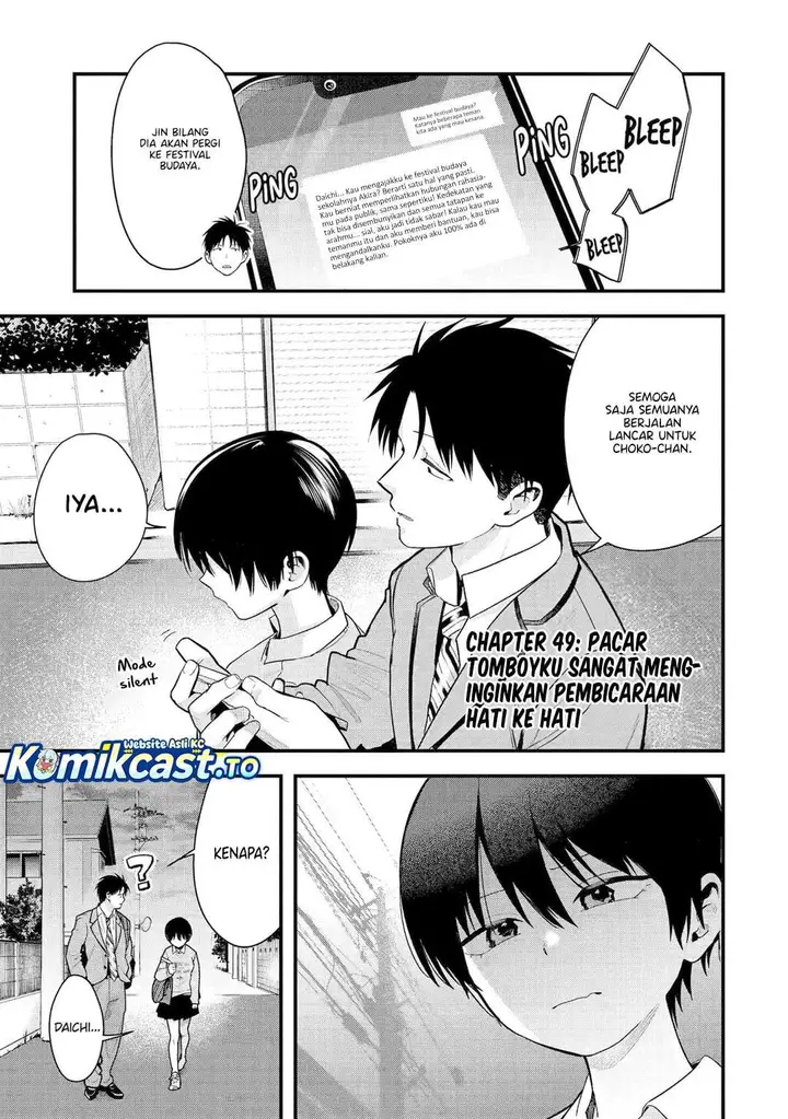 image-komik-takou-no-boyish-kanojo-chapter-49-0/16