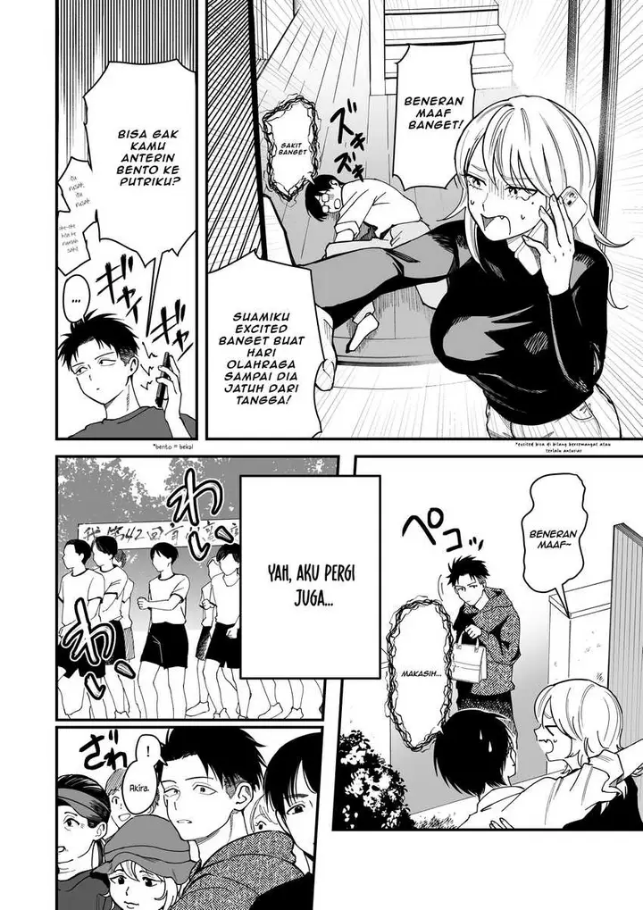 image-komik-takou-no-boyish-kanojo-chapter-5-1/10