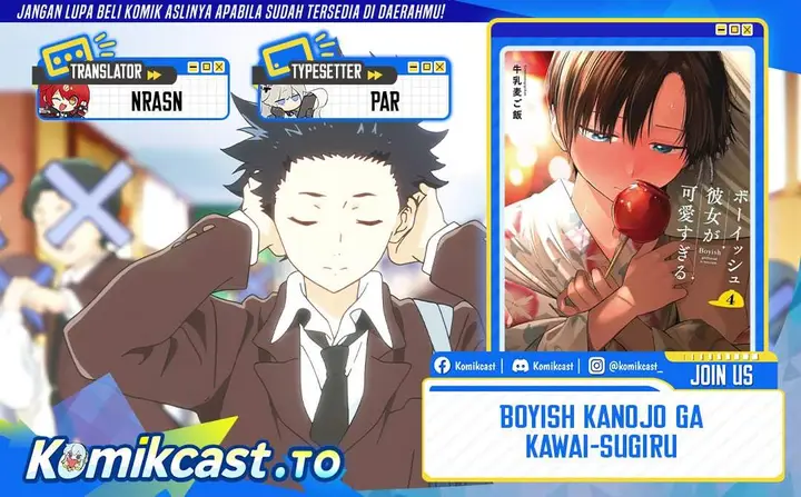 image-komik-takou-no-boyish-kanojo-chapter-50-0/32