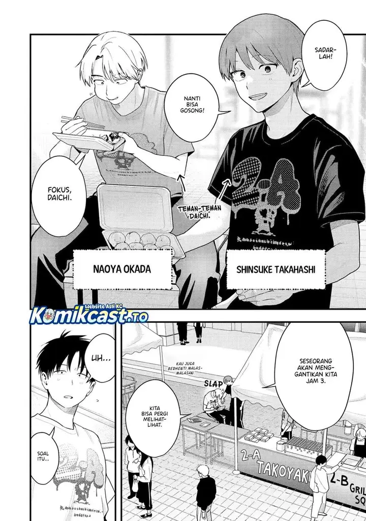 image-komik-takou-no-boyish-kanojo-chapter-51-3/18