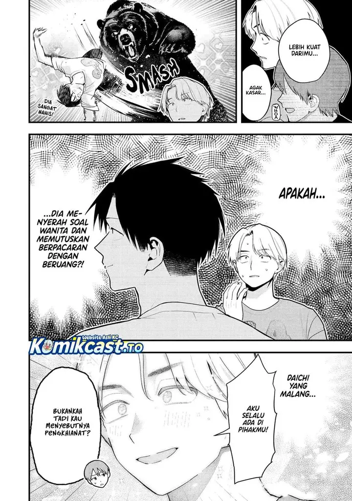 image-komik-takou-no-boyish-kanojo-chapter-51-7/18