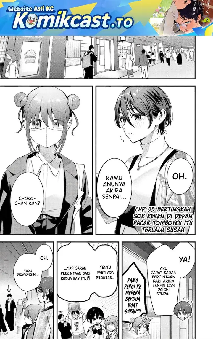 image-komik-takou-no-boyish-kanojo-chapter-55-0/21