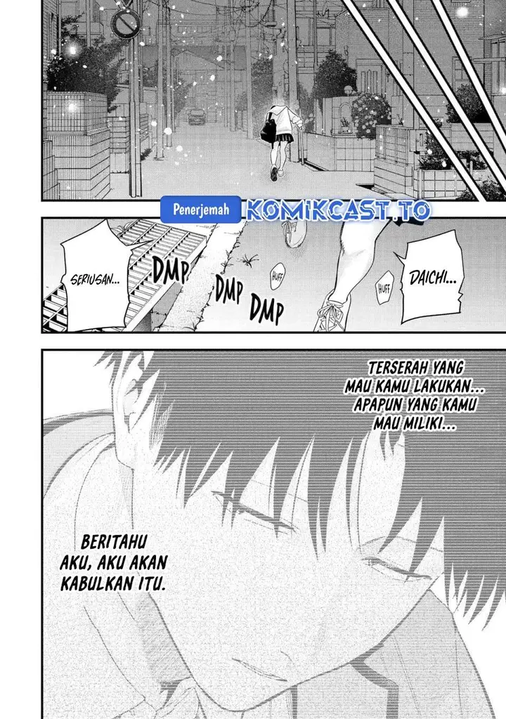 image-komik-takou-no-boyish-kanojo-chapter-57-17/21