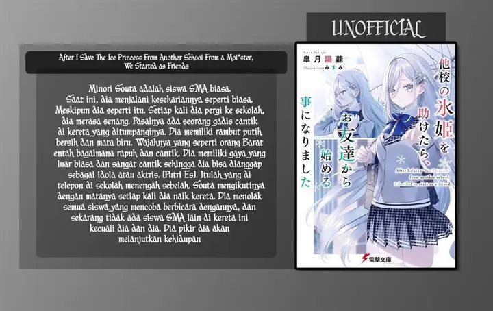 image-komik-takou-no-koori-hime-wo-tasuketara-otomodachi-kara-hajimeru-koto-ni-narimashita-chapter-00-0/5