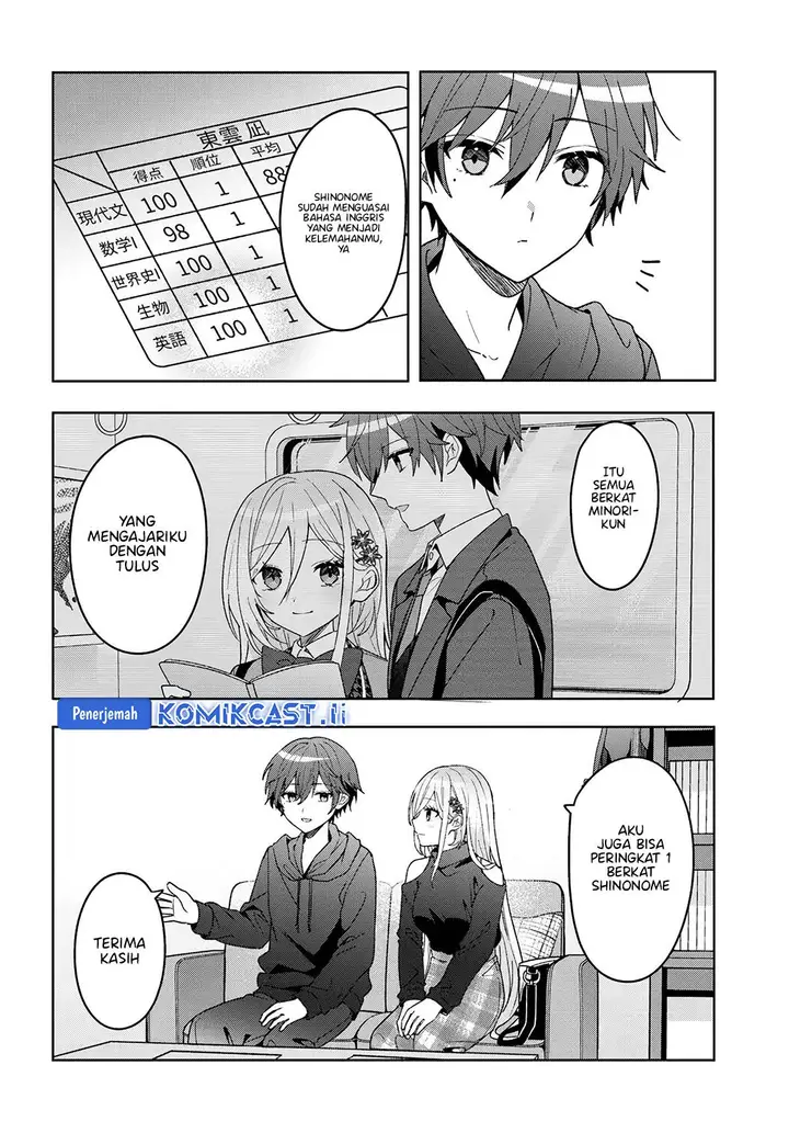 image-komik-takou-no-koori-hime-wo-tasuketara-otomodachi-kara-hajimeru-koto-ni-narimashita-chapter-10.1-7/15