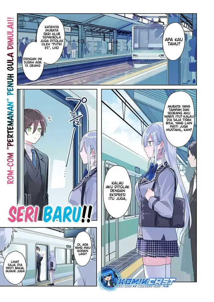image-komik-takou-no-koori-hime-wo-tasuketara-otomodachi-kara-hajimeru-koto-ni-narimashita-chapter-1.1-0/14