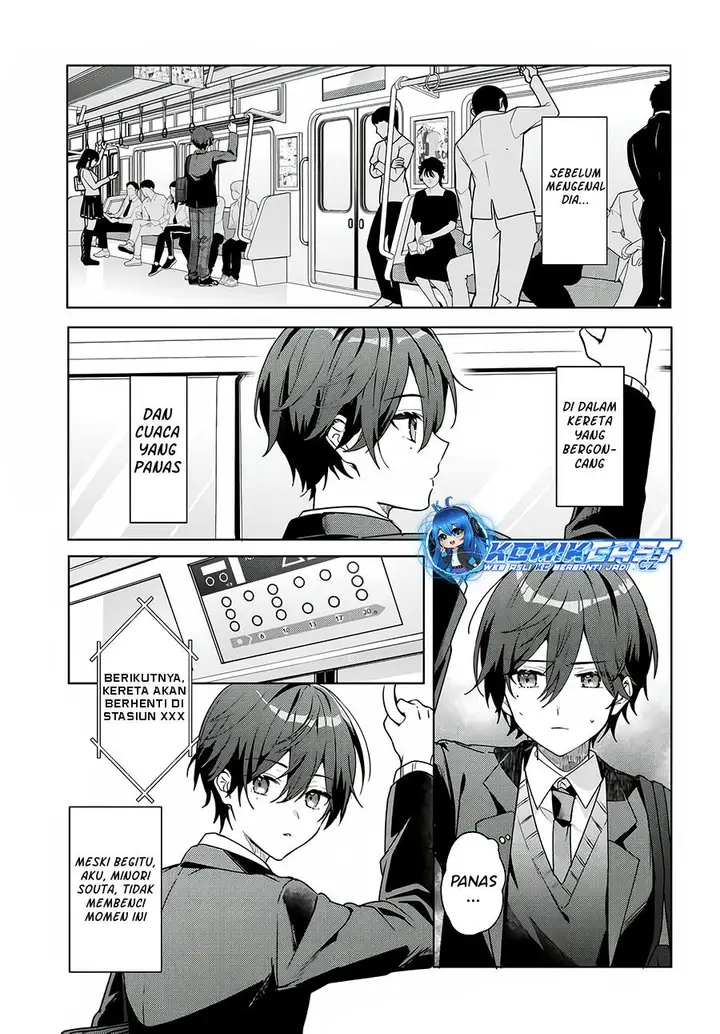 image-komik-takou-no-koori-hime-wo-tasuketara-otomodachi-kara-hajimeru-koto-ni-narimashita-chapter-1.1-3/14