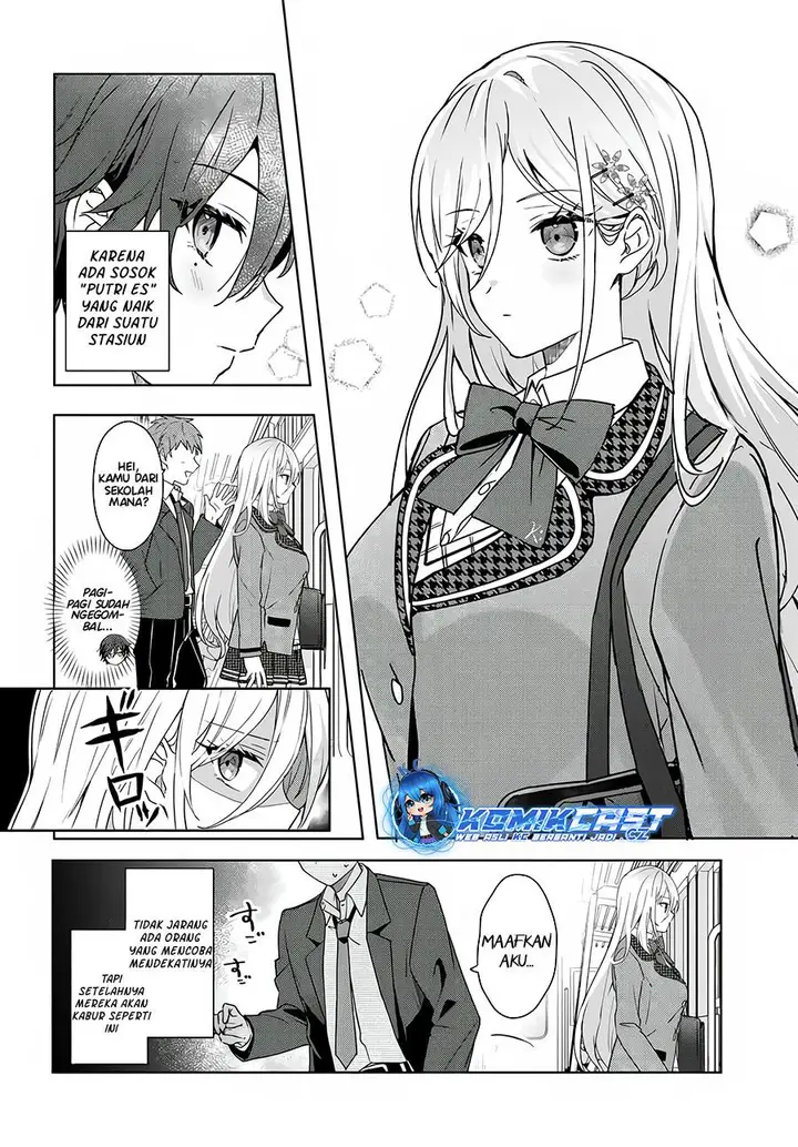 image-komik-takou-no-koori-hime-wo-tasuketara-otomodachi-kara-hajimeru-koto-ni-narimashita-chapter-1.1-4/14