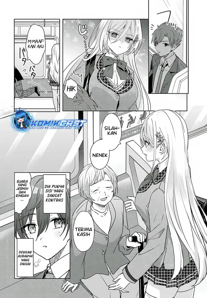 image-komik-takou-no-koori-hime-wo-tasuketara-otomodachi-kara-hajimeru-koto-ni-narimashita-chapter-1.1-6/14