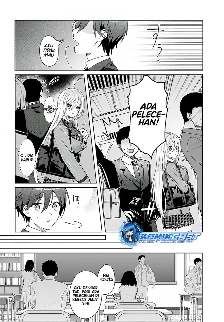 image-komik-takou-no-koori-hime-wo-tasuketara-otomodachi-kara-hajimeru-koto-ni-narimashita-chapter-1.1-10/14