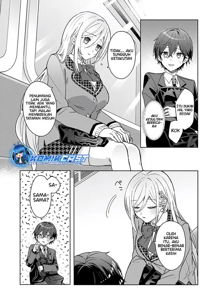 image-komik-takou-no-koori-hime-wo-tasuketara-otomodachi-kara-hajimeru-koto-ni-narimashita-chapter-1.2-3/24