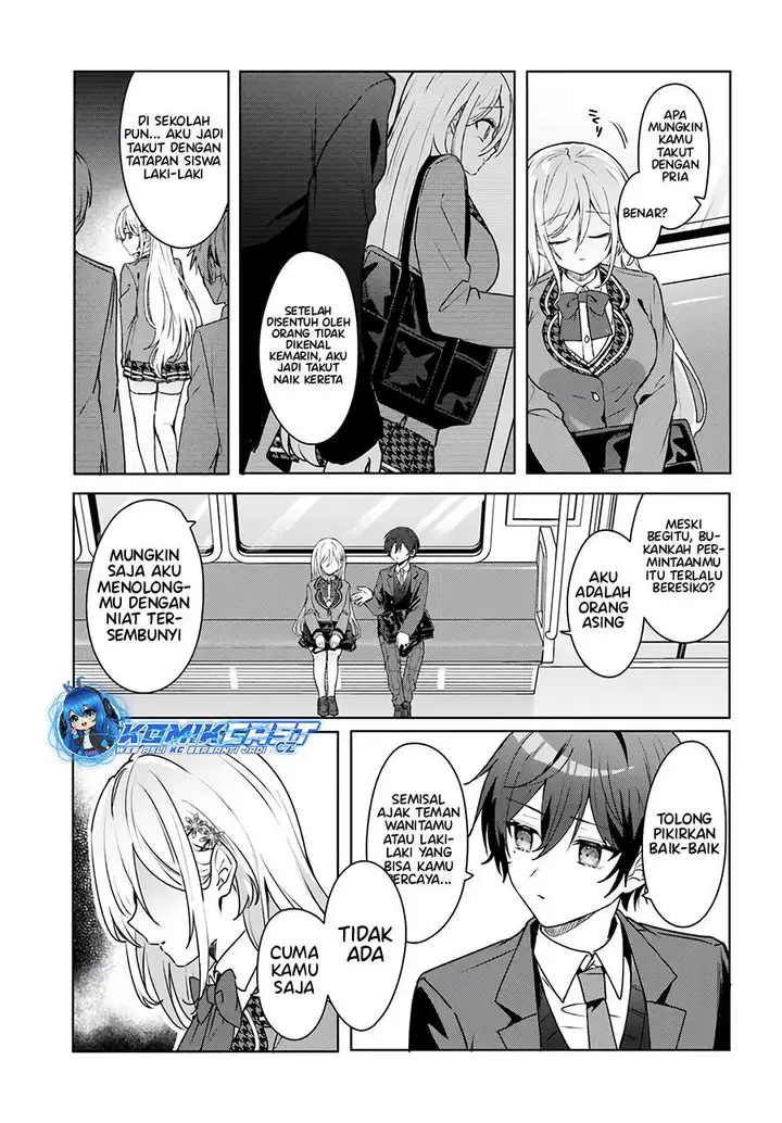 image-komik-takou-no-koori-hime-wo-tasuketara-otomodachi-kara-hajimeru-koto-ni-narimashita-chapter-1.2-7/24
