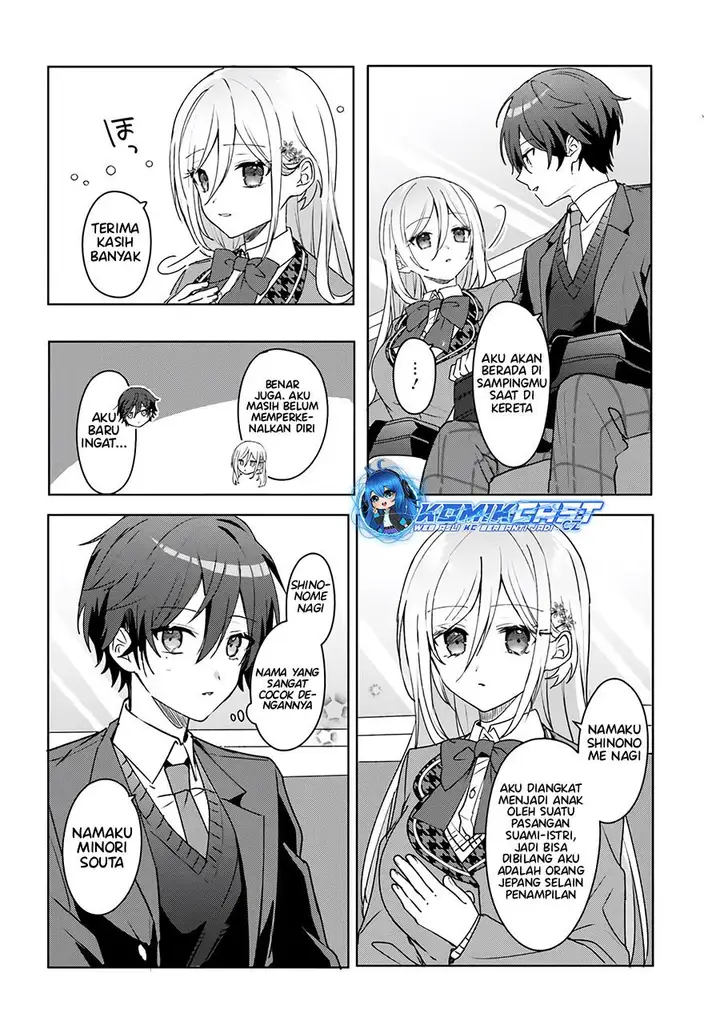 image-komik-takou-no-koori-hime-wo-tasuketara-otomodachi-kara-hajimeru-koto-ni-narimashita-chapter-1.2-12/24