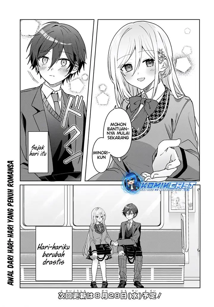 image-komik-takou-no-koori-hime-wo-tasuketara-otomodachi-kara-hajimeru-koto-ni-narimashita-chapter-1.2-13/24