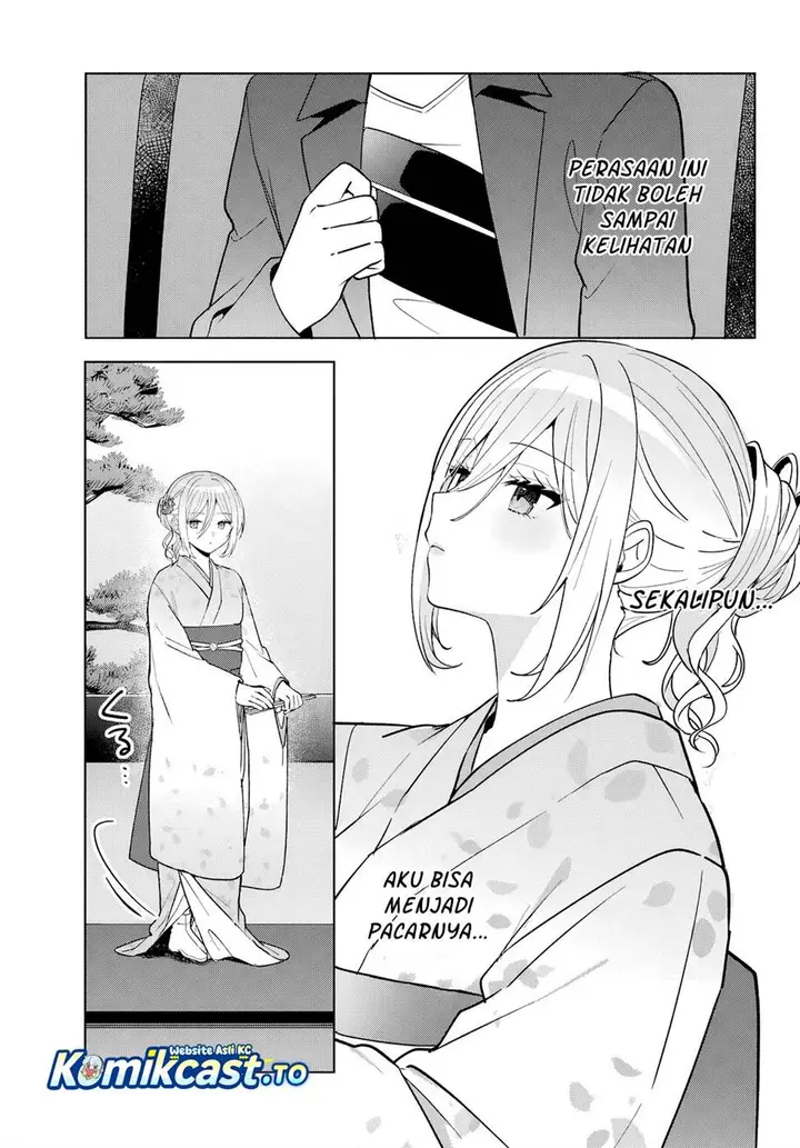 image-komik-takou-no-koori-hime-wo-tasuketara-otomodachi-kara-hajimeru-koto-ni-narimashita-chapter-1.2-18/24