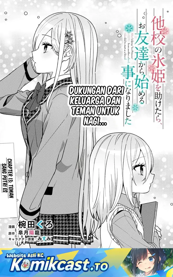 image-komik-takou-no-koori-hime-wo-tasuketara-otomodachi-kara-hajimeru-koto-ni-narimashita-chapter-13-0/26