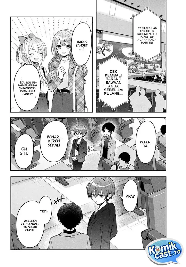 image-komik-takou-no-koori-hime-wo-tasuketara-otomodachi-kara-hajimeru-koto-ni-narimashita-chapter-13-1/26