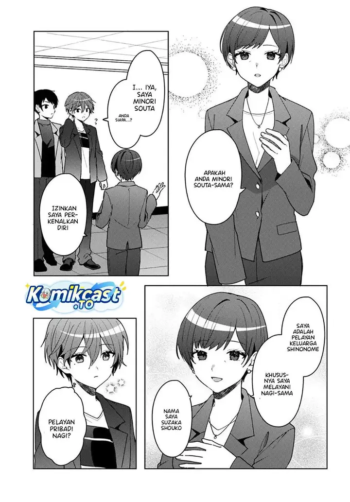 image-komik-takou-no-koori-hime-wo-tasuketara-otomodachi-kara-hajimeru-koto-ni-narimashita-chapter-13-4/26