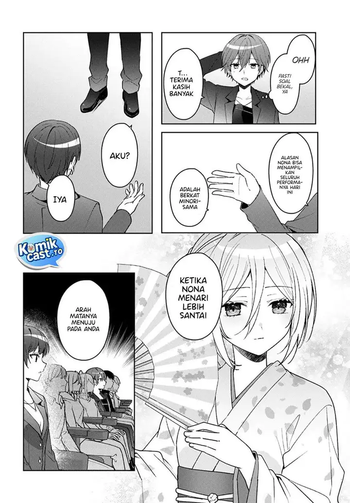 image-komik-takou-no-koori-hime-wo-tasuketara-otomodachi-kara-hajimeru-koto-ni-narimashita-chapter-13-7/26