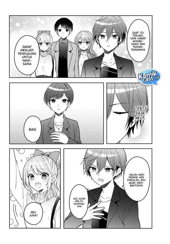image-komik-takou-no-koori-hime-wo-tasuketara-otomodachi-kara-hajimeru-koto-ni-narimashita-chapter-13-11/26