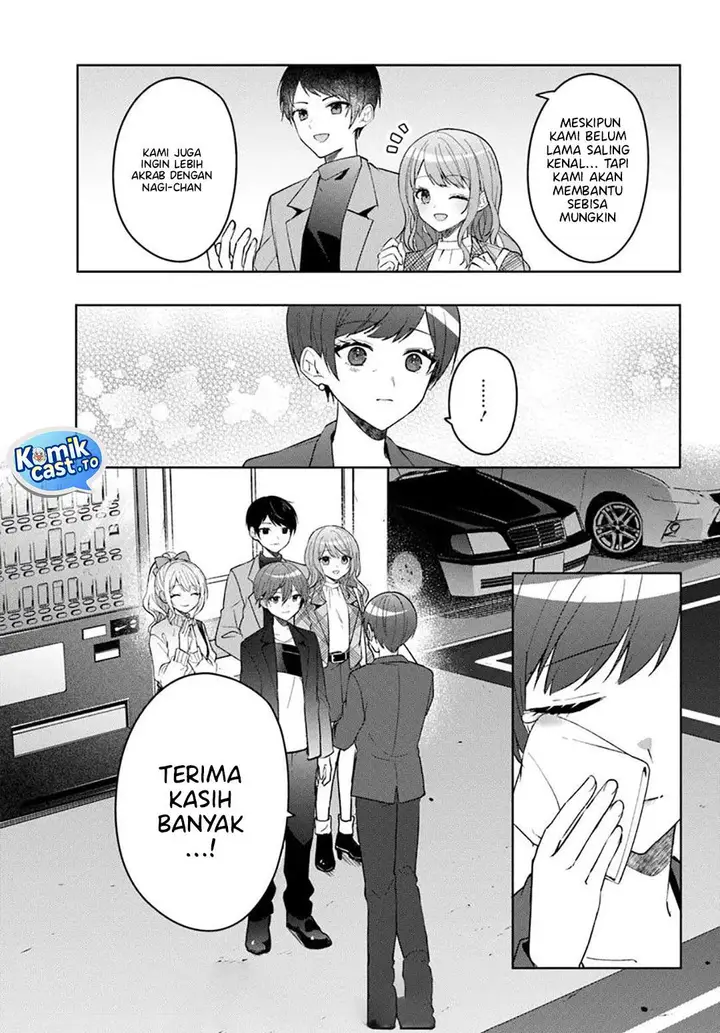 image-komik-takou-no-koori-hime-wo-tasuketara-otomodachi-kara-hajimeru-koto-ni-narimashita-chapter-13-12/26