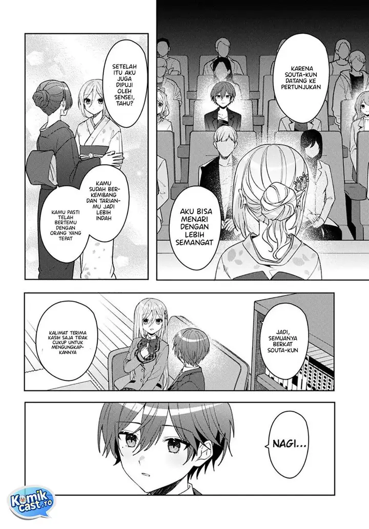 image-komik-takou-no-koori-hime-wo-tasuketara-otomodachi-kara-hajimeru-koto-ni-narimashita-chapter-13-19/26