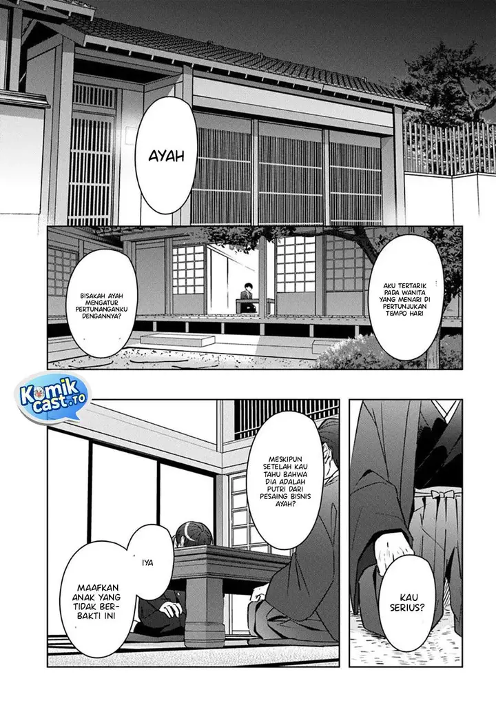 image-komik-takou-no-koori-hime-wo-tasuketara-otomodachi-kara-hajimeru-koto-ni-narimashita-chapter-13-24/26