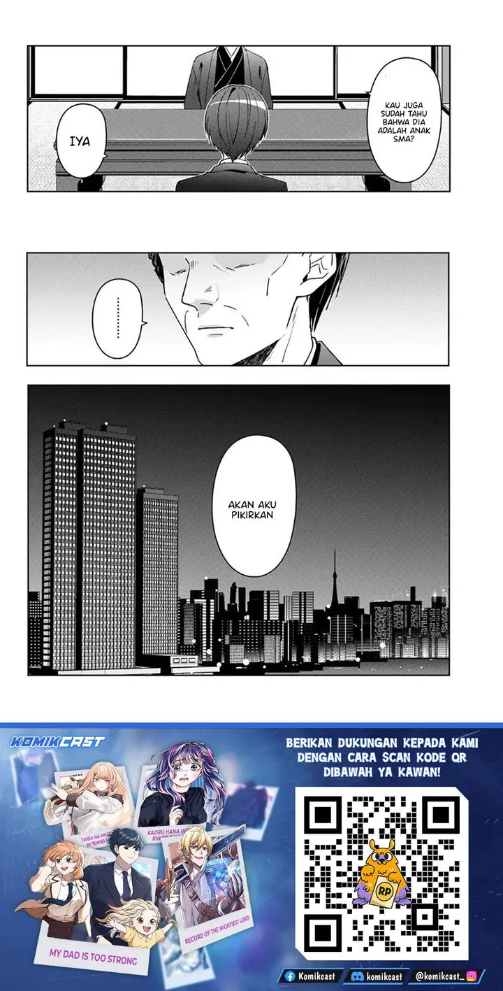 image-komik-takou-no-koori-hime-wo-tasuketara-otomodachi-kara-hajimeru-koto-ni-narimashita-chapter-13-25/26