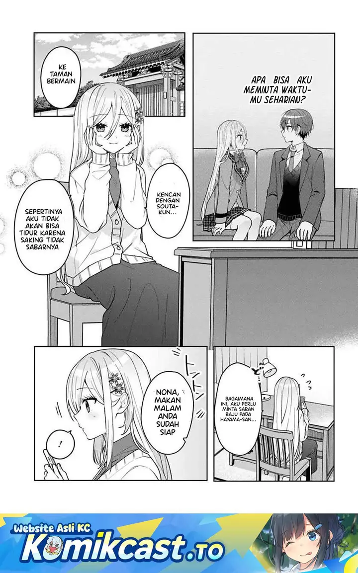 image-komik-takou-no-koori-hime-wo-tasuketara-otomodachi-kara-hajimeru-koto-ni-narimashita-chapter-14-0/26