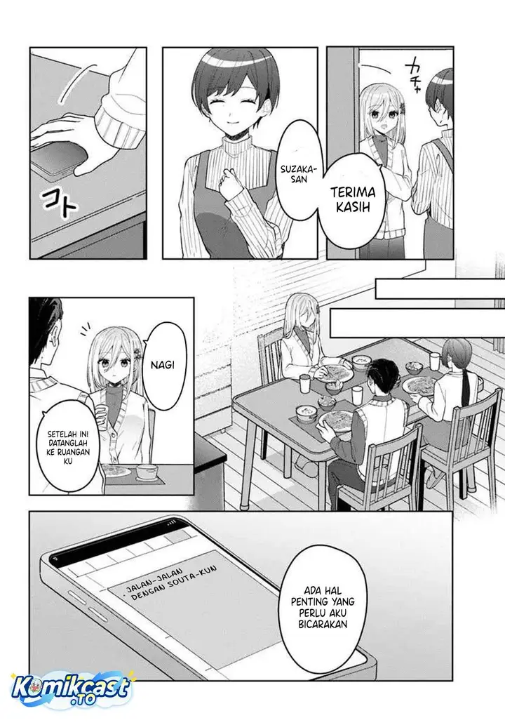 image-komik-takou-no-koori-hime-wo-tasuketara-otomodachi-kara-hajimeru-koto-ni-narimashita-chapter-14-1/26