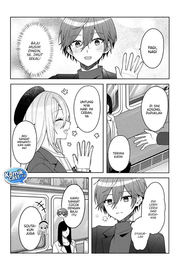 image-komik-takou-no-koori-hime-wo-tasuketara-otomodachi-kara-hajimeru-koto-ni-narimashita-chapter-14-5/26