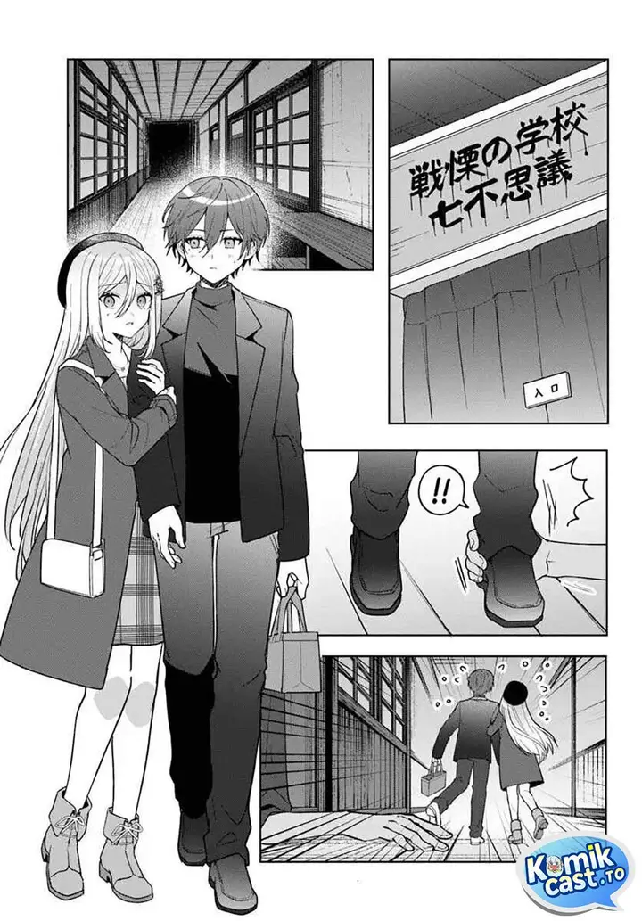 image-komik-takou-no-koori-hime-wo-tasuketara-otomodachi-kara-hajimeru-koto-ni-narimashita-chapter-14-14/26