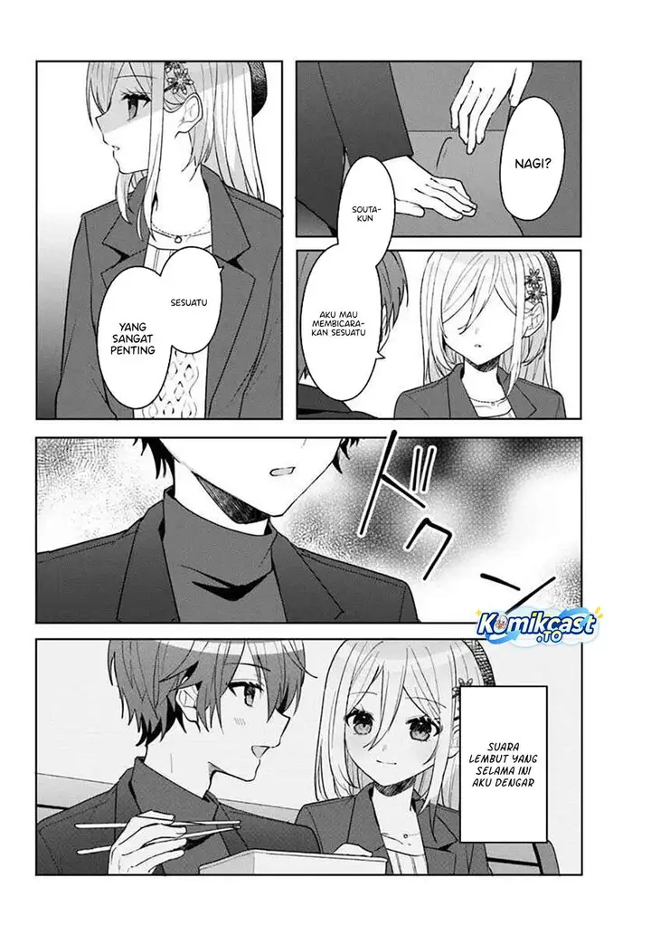 image-komik-takou-no-koori-hime-wo-tasuketara-otomodachi-kara-hajimeru-koto-ni-narimashita-chapter-14-23/26