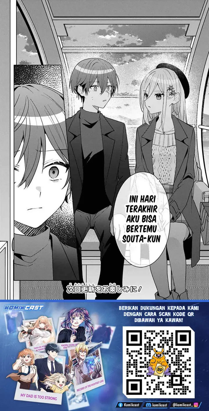 image-komik-takou-no-koori-hime-wo-tasuketara-otomodachi-kara-hajimeru-koto-ni-narimashita-chapter-14-25/26