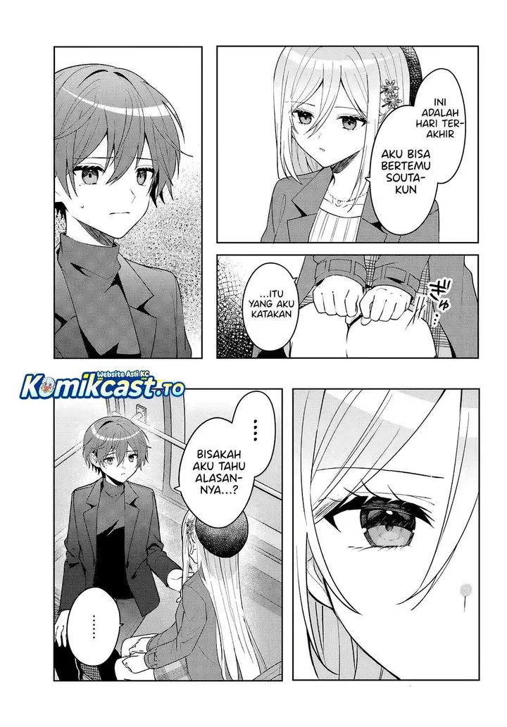 image-komik-takou-no-koori-hime-wo-tasuketara-otomodachi-kara-hajimeru-koto-ni-narimashita-chapter-15-2/24