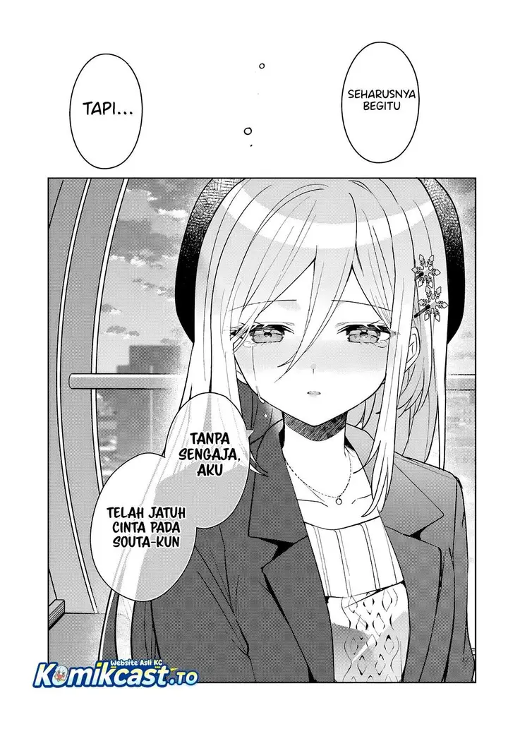 image-komik-takou-no-koori-hime-wo-tasuketara-otomodachi-kara-hajimeru-koto-ni-narimashita-chapter-15-10/24