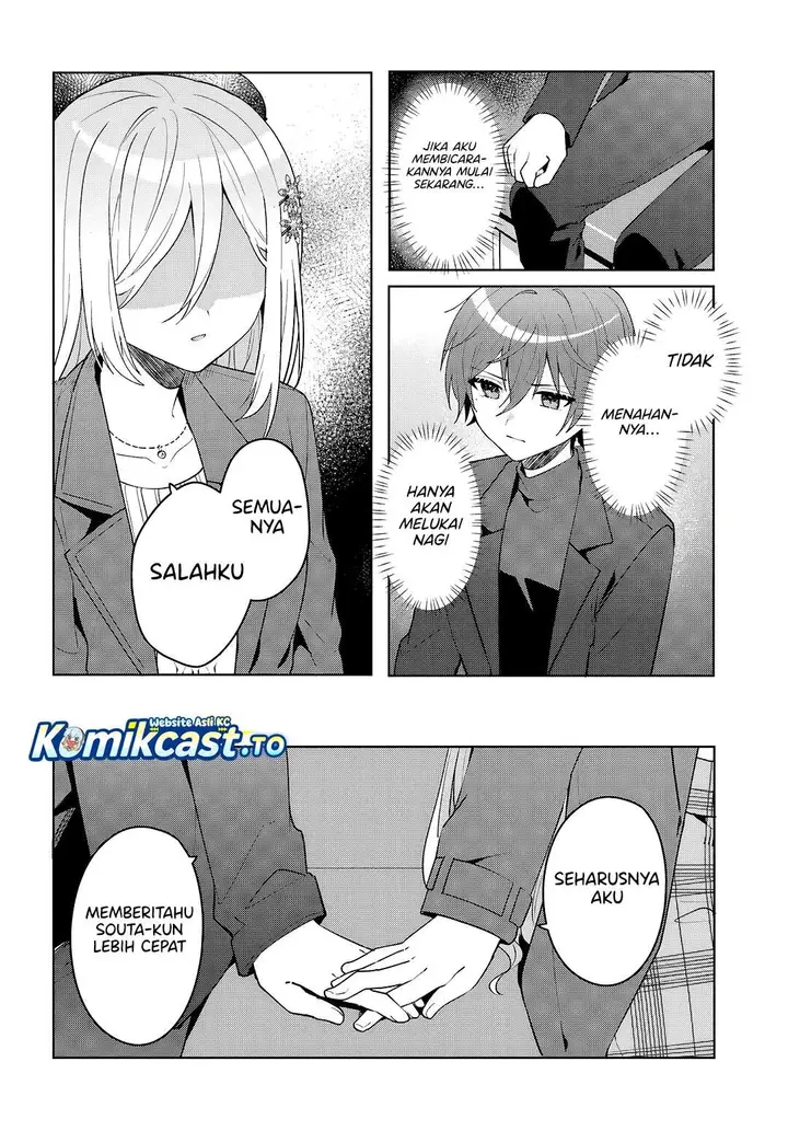 image-komik-takou-no-koori-hime-wo-tasuketara-otomodachi-kara-hajimeru-koto-ni-narimashita-chapter-15-15/24
