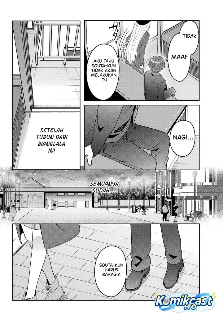 image-komik-takou-no-koori-hime-wo-tasuketara-otomodachi-kara-hajimeru-koto-ni-narimashita-chapter-15-17/24