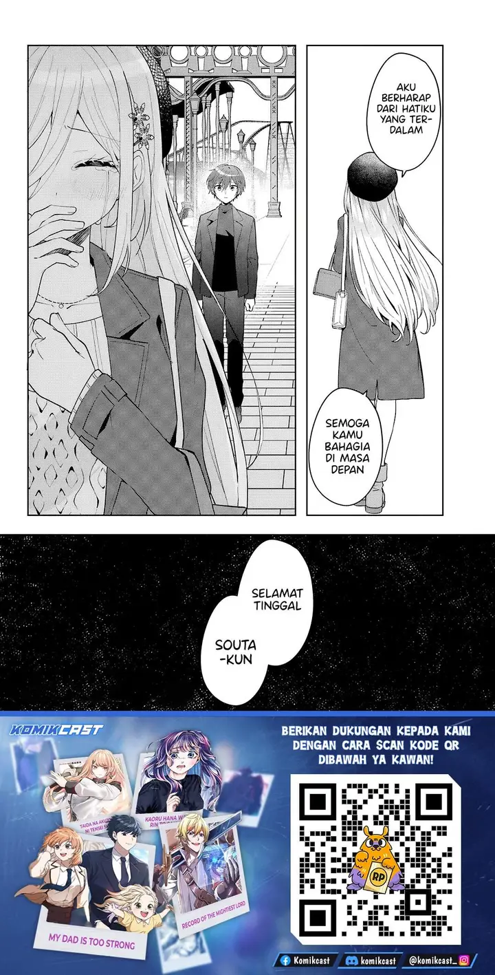 image-komik-takou-no-koori-hime-wo-tasuketara-otomodachi-kara-hajimeru-koto-ni-narimashita-chapter-15-23/24