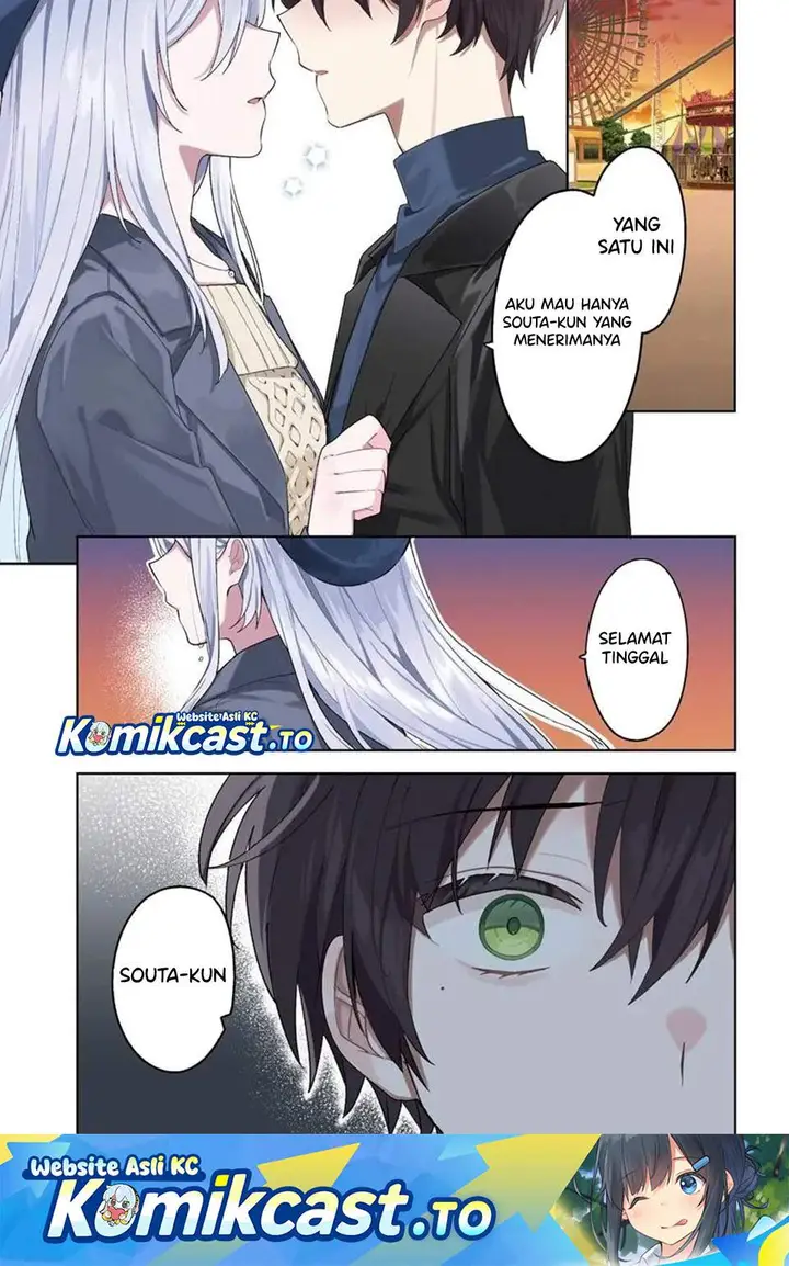 image-komik-takou-no-koori-hime-wo-tasuketara-otomodachi-kara-hajimeru-koto-ni-narimashita-chapter-16-0/22