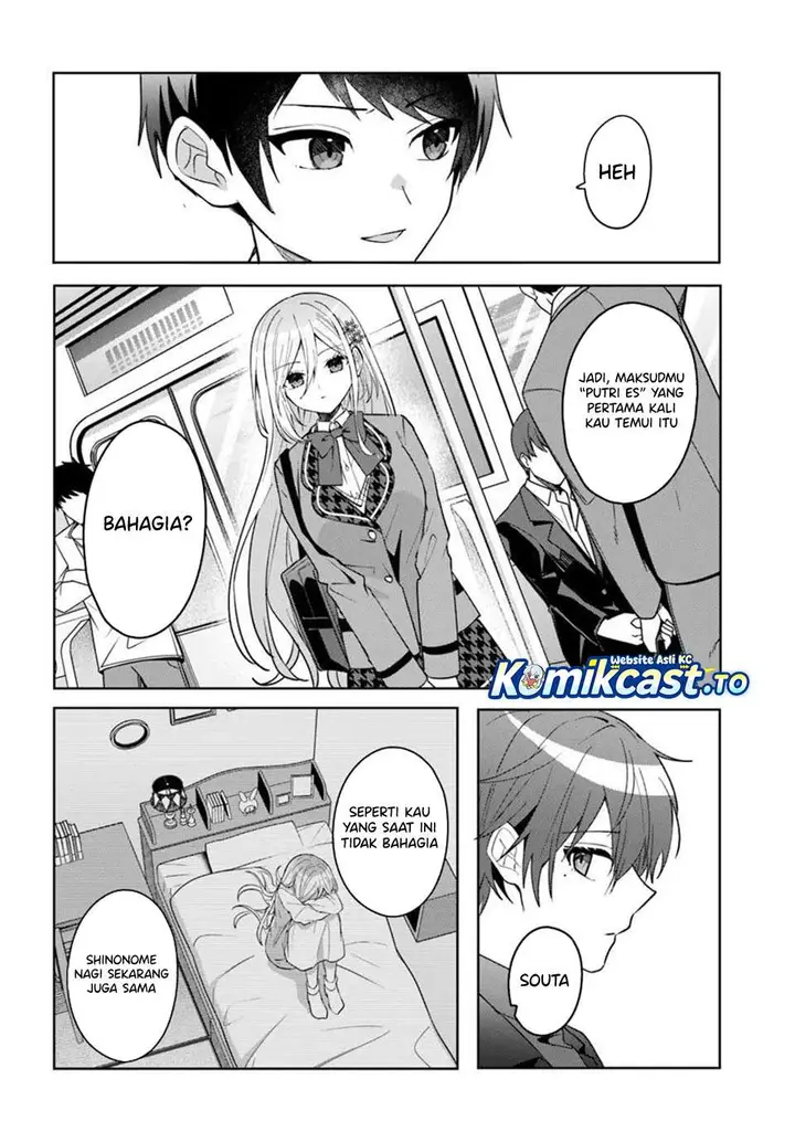 image-komik-takou-no-koori-hime-wo-tasuketara-otomodachi-kara-hajimeru-koto-ni-narimashita-chapter-16-13/22