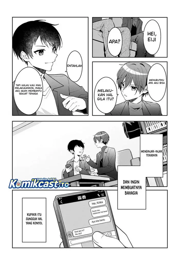 image-komik-takou-no-koori-hime-wo-tasuketara-otomodachi-kara-hajimeru-koto-ni-narimashita-chapter-16-17/22