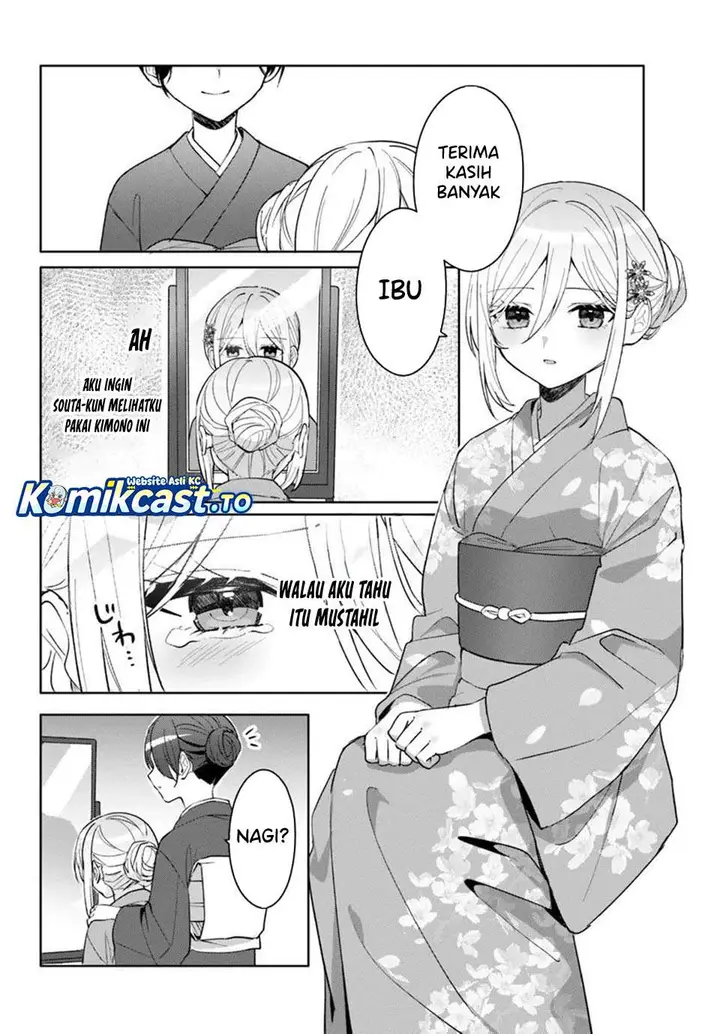 image-komik-takou-no-koori-hime-wo-tasuketara-otomodachi-kara-hajimeru-koto-ni-narimashita-chapter-16-19/22