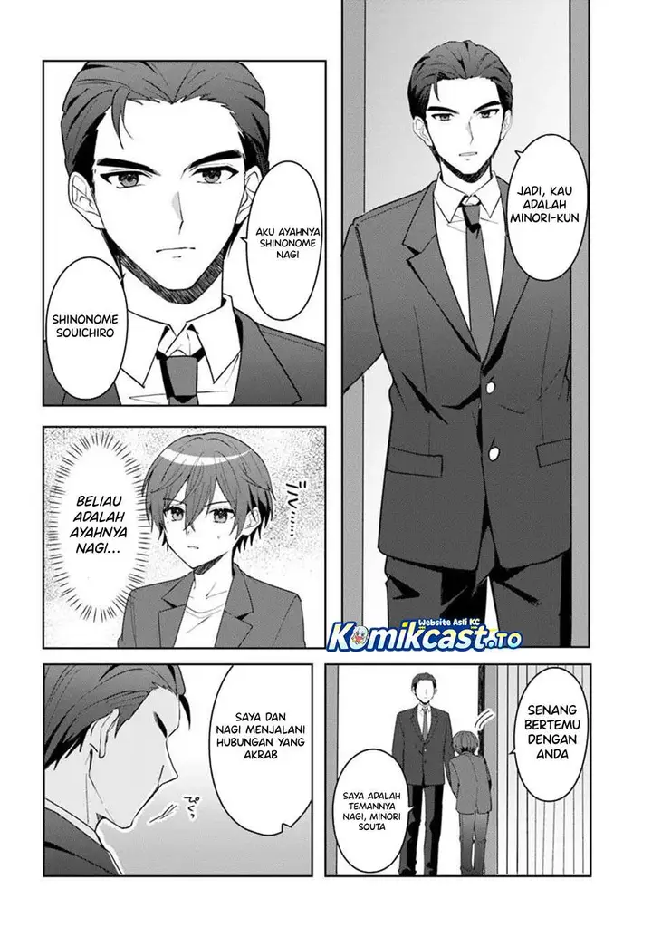 image-komik-takou-no-koori-hime-wo-tasuketara-otomodachi-kara-hajimeru-koto-ni-narimashita-chapter-17-3/28